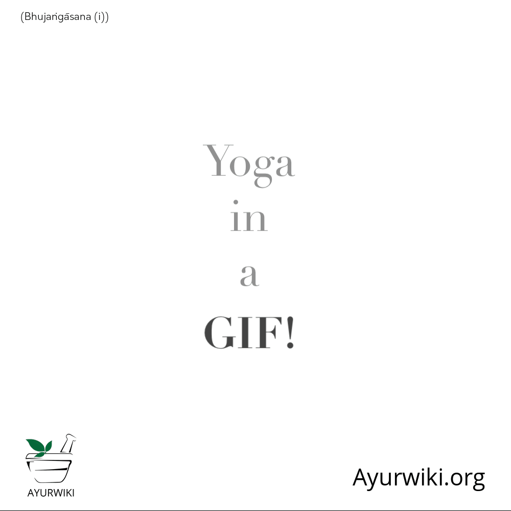 Bhujangasana