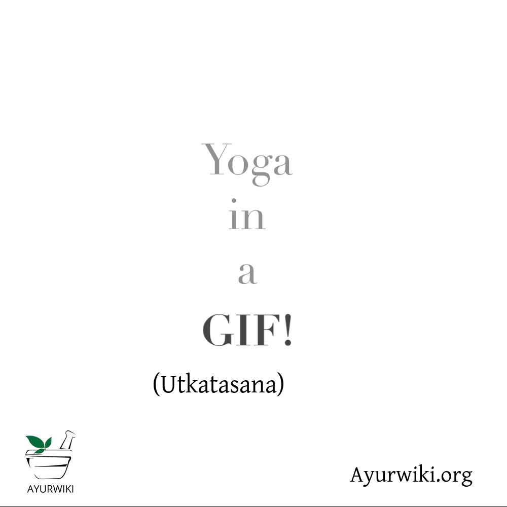 Utkatasana